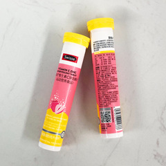 25th Anniversary Australian Swisse Vitamin C Effervescent Tablets Strawberry Flavor 20 Pcs for Men and Women with Anti-Counterfeiting