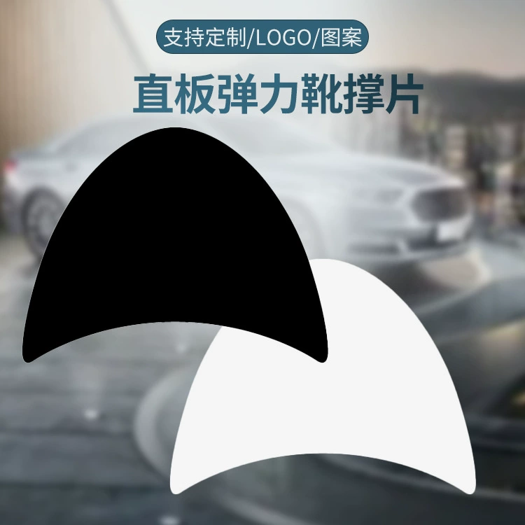 Пластиковая опора для обуви Одиночная опора для обуви опора для кроссовок прозрачная опора для обуви пластиковая опора для обуви индивидуальный логотип