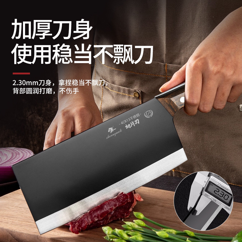 Fábrica directa de doble caballo 4CR13 cuchillo de cocina cuchillo de corte negro mango de tronco afilado herramientas de cocina duraderas