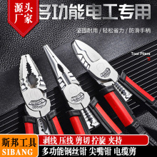 �ߺ�һ�๦��䓽z�Q�����Q��|б��������늹��Q늹������t�C�