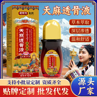 ����͸��Һ������Һ����j����Һ�i�����Ȱ���Һ��ͨҺ�L��Һ