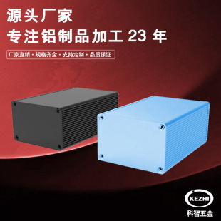 �S�ҹ����Ӱ�ģ�K�� 66*43*100mm�C��X���w �K�˙C��ݔ���X��