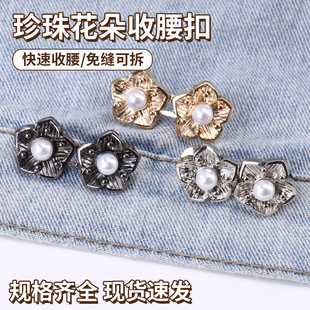 �Ͻ����黨�������ۻ���ɲ�ж�����p�{������������С��������
