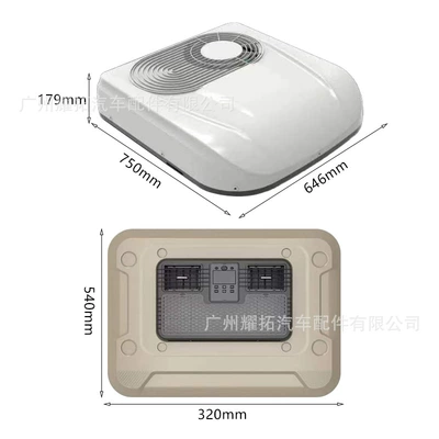 Factory Wholesale New High-End Parking Air Conditioner 12V24V Cab Overhead Electric Truck Truck Air Conditioner (Automotive air conditioning) - 24v-truck-special-high-end-cab-air-conditioner-all-in-one-machine-eac0027324