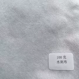 衬布;肩垫;其他纺织辅料