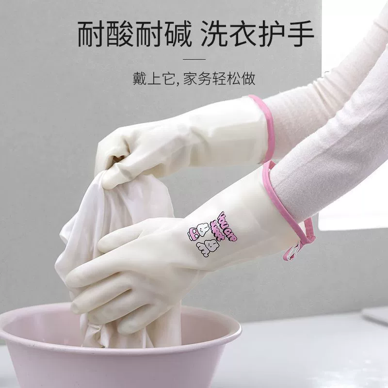 Перчатки для мытья посуды, по дому, на кухню, прочные, утолщенные, для уборки, стирки, бытовые резиновые, резиновые, бархатные, водонепроницаемые.