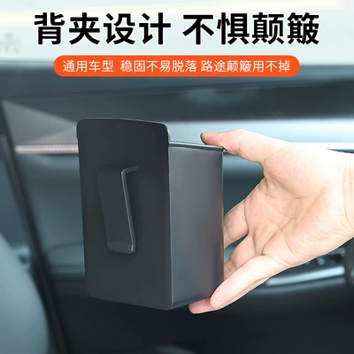 Drink Holder Cup Holder, Car cup holder/beverage holder