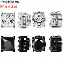 �羳�����ʯצ�ӟo�������A�����ʯ���h����ᔶ�����Ʒ���l