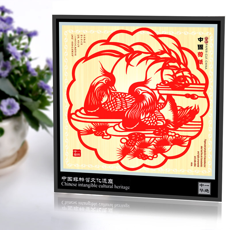 원양 풀루 (HN005)