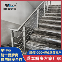 304不锈钢玻璃护栏 别墅小区不锈钢立柱围栏钢化玻璃楼梯扶手栏杆