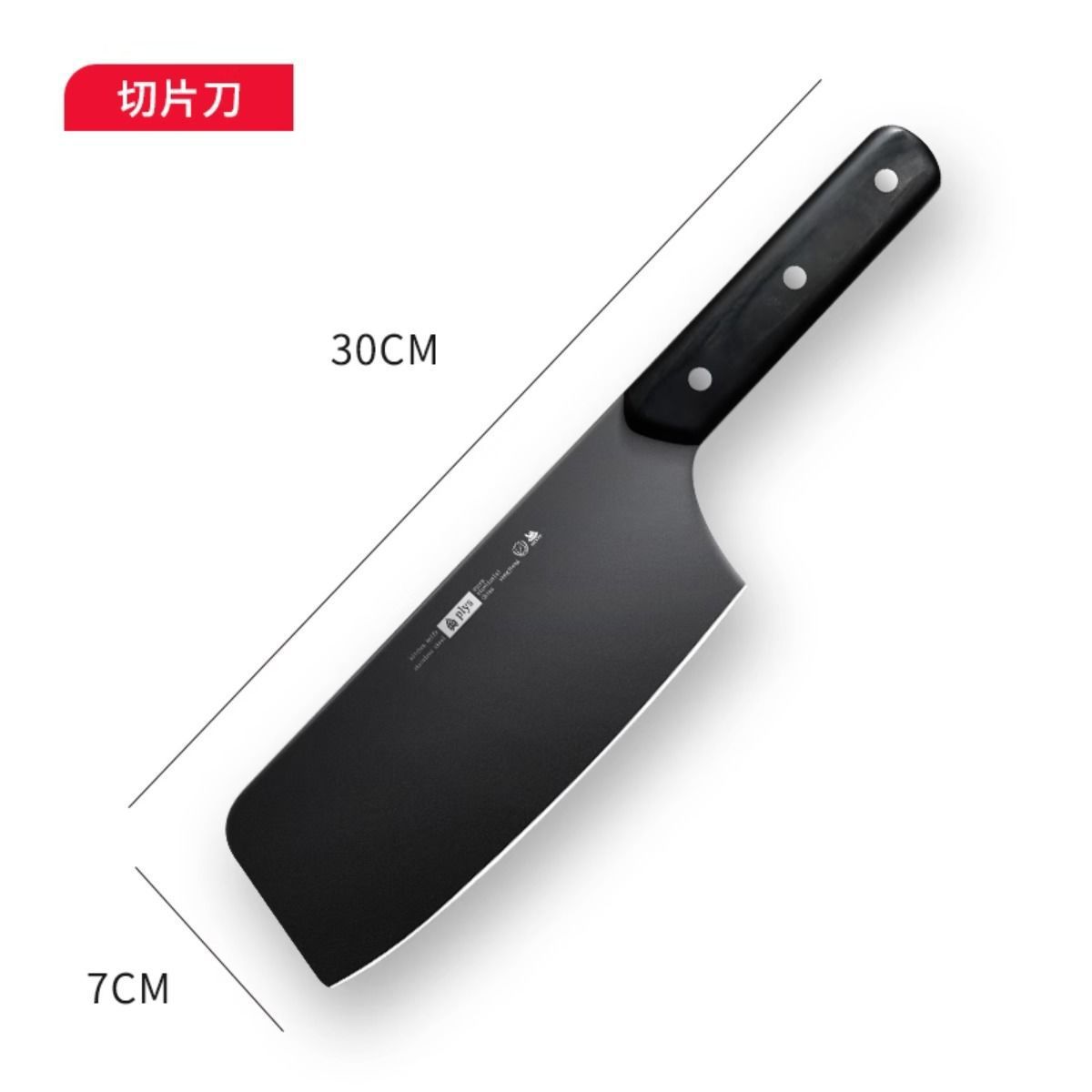 Cuchillo de cocina de acero inoxidable cuchillo de rebanada doméstico remache de limpieza reforzado cuchillo de cocina cuchillo afilado de doble cuchillo sin
