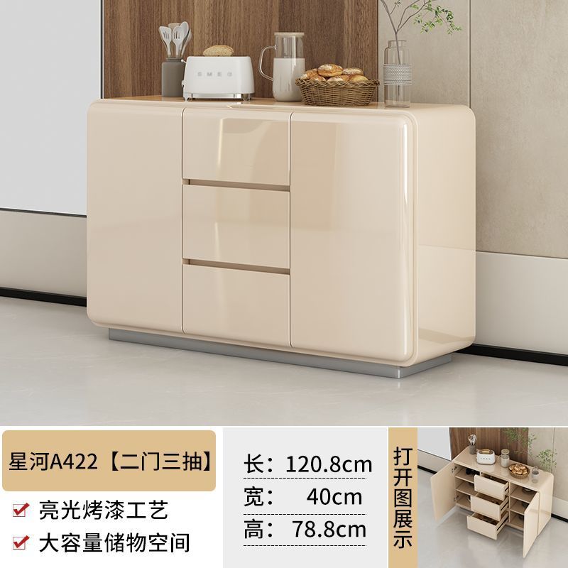 Jianshe 샴페인 121cm 길이 찬장 - 낮은 다리