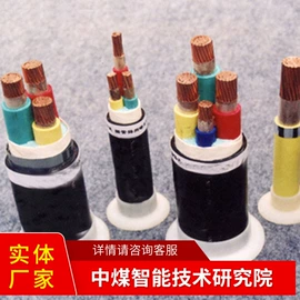 矿山施工设备;矿业输送设备;矿用提升设备