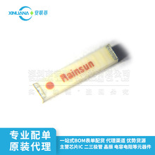 ȫ��ԭ�b AN9520-245 2.4Gȫ���쾀 WIFI���� �{���쾀 �մ��NƬ