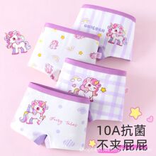 ���ރ�ͯŮͯ��ѝƽ�ǌ�����ѝ�д�ͯ�����Ľ�Ů��Сͯ��ѝƨƨ