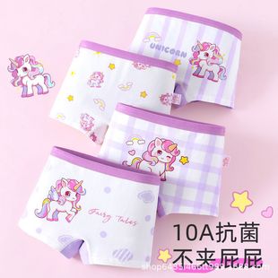 ���ރ�ͯŮͯ��ѝƽ�ǌ�����ѝ�д�ͯ�����Ľ�Ů��Сͯ��ѝƨƨ