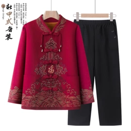 中老年休闲套装;中老年毛衣、针织衫;中老年T恤