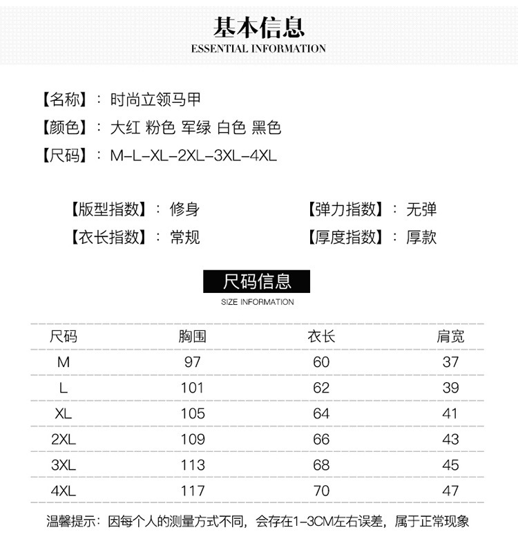 详情页_09.jpg