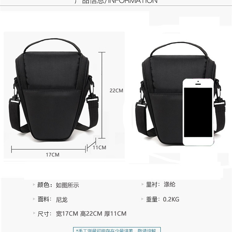 공장 도매 2020 옥스포드 천 가방 통기성 나일론 전문 SLR 카메라 가방 캐논 니콘 카메라 가방