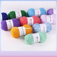 L�nʽϴ�����մ�����z�������zdiy�ֹ�������ݮĨ���W���zë��