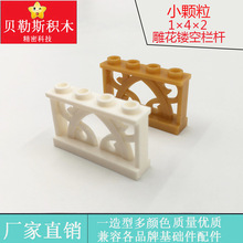 �羳MOCС�w��1&times;4&times;2���U�ՙڗU���ݘ���19121�eľ�ƽ�DIY���