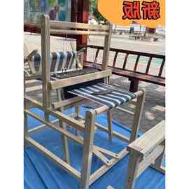 编织机织布机老式织布机手工织布机地毯手工机围巾手工机成人学生