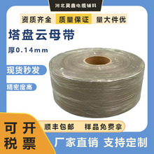 ���P�ĸ����0.14��|늾������͸ߜ���ȼ�^�������S���l�F؛ֱ�l