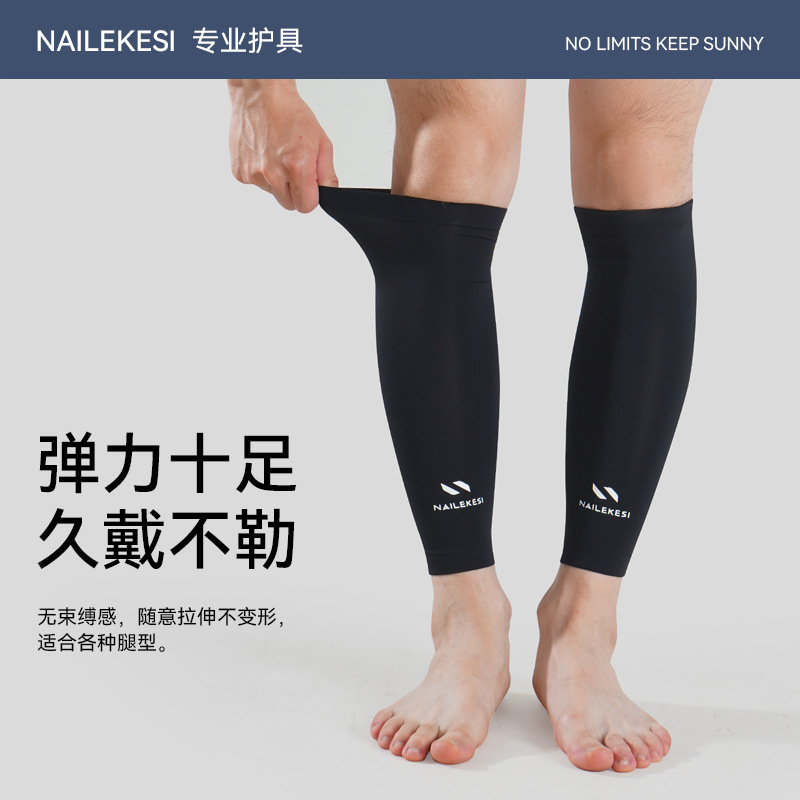 rodillas deportivas para montar y correr presión para comprimir piernas pantorrilla alta elasticidad presurización muscular estabilizadora para hombres y mujeres fitness protector de piernas