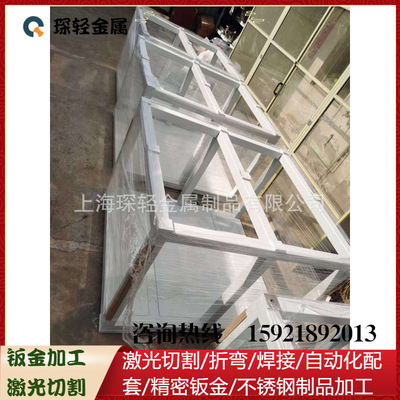 上海厂家对外厂家金属成品焊接折弯，大型机架焊接，钣金折弯加工|ru