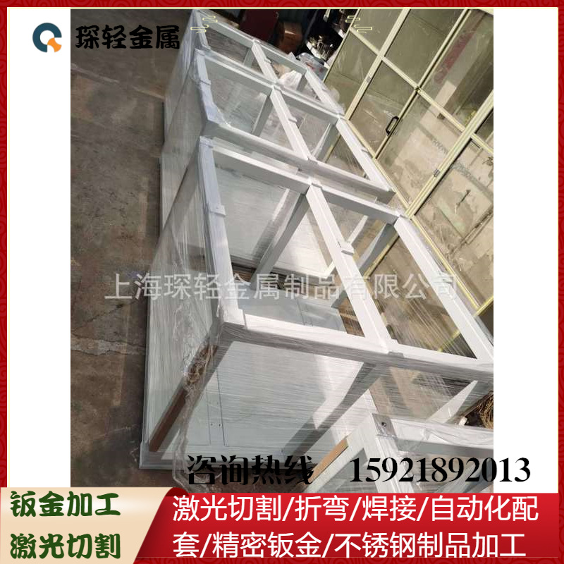 上海厂家对外厂家金属成品焊接折弯，大型机架焊接，钣金折弯加工|ru