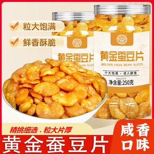 Ó���S���Q��Ƭ���ֳ�؛�ִ����e�m������ʳ�¾Ʋ˟o�����bȥƤ