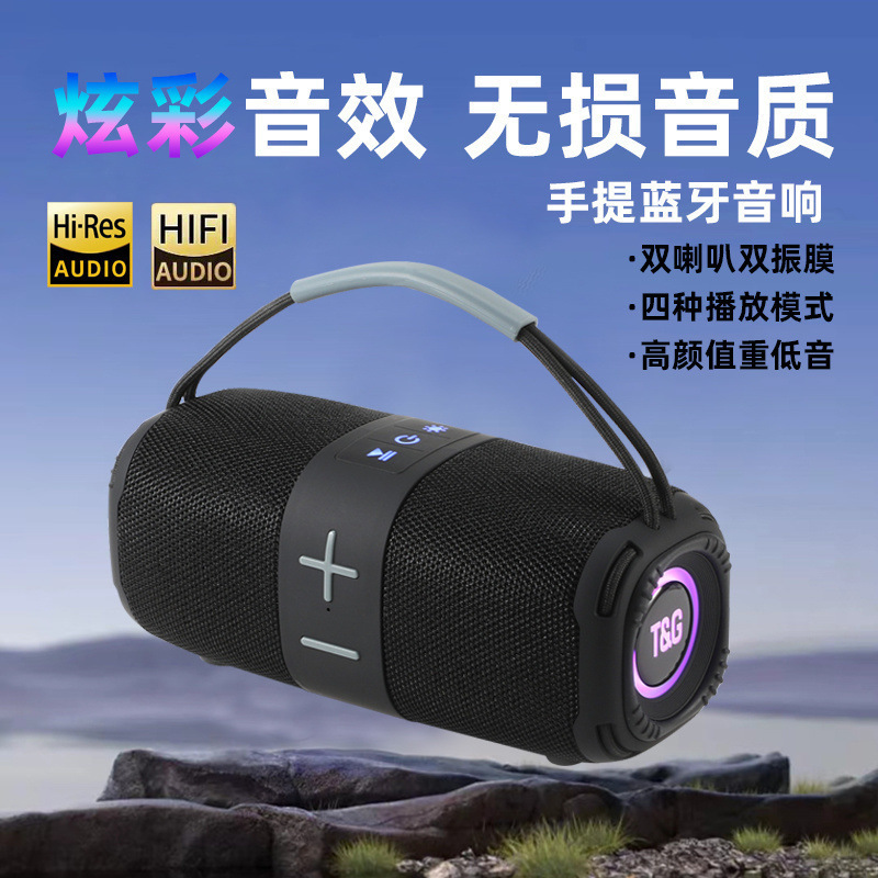 Wireless Bluetooth Speaker Outdoor Portable High-Quality Card Plug-In Portable Large Volume Subwoofer Audio Ld