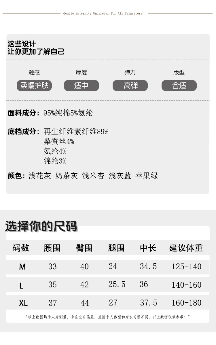 详情页_02.jpg