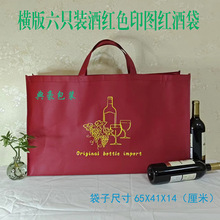 �F؛��̖������ƿ�b�t���������֧�b���Ѿƴ�һ���b�t�ư��b��