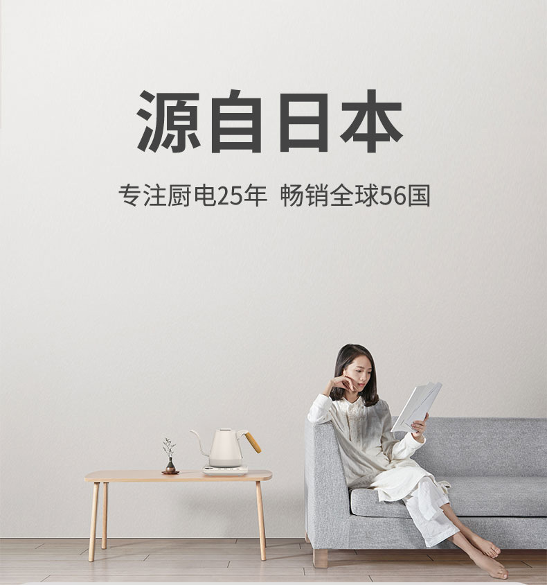 详情图片_04