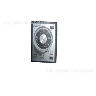 Ckhck Timed Ah2-N/220V/30S