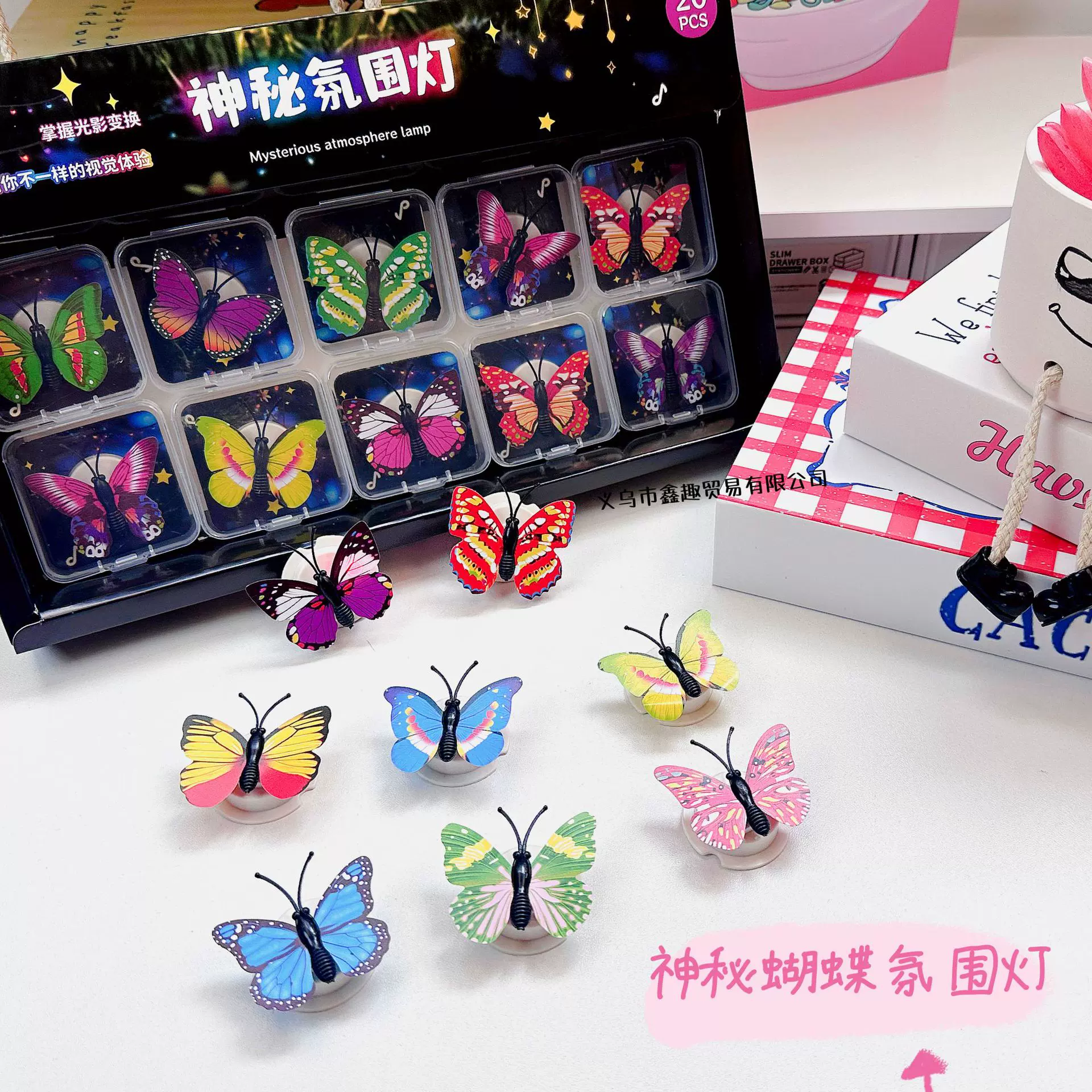 爆款迷你蝴蝶饰品发光仿真蝴蝶儿LED灯七彩蝴蝶童玩具地摊玩具