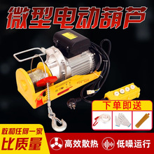 ΢��늄Ӻ��J����220V�B�wС���C����܇�ƄӶ๦�ܽ��B���ك���