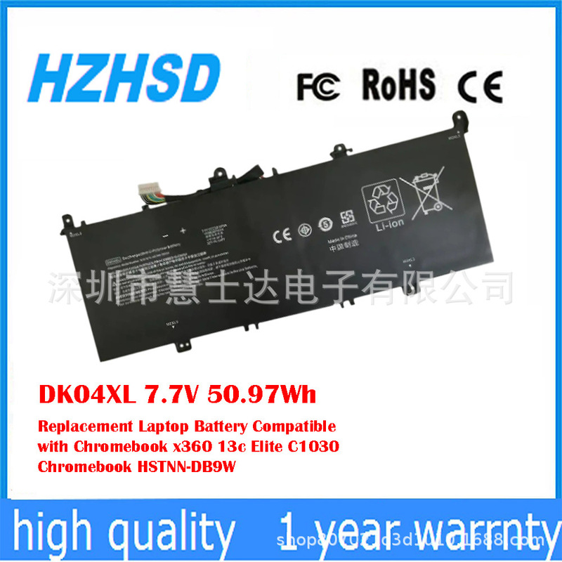 For Hp Chromebook X360 Elite C1030 Hstnn-Db9W Battery Dk04Xl