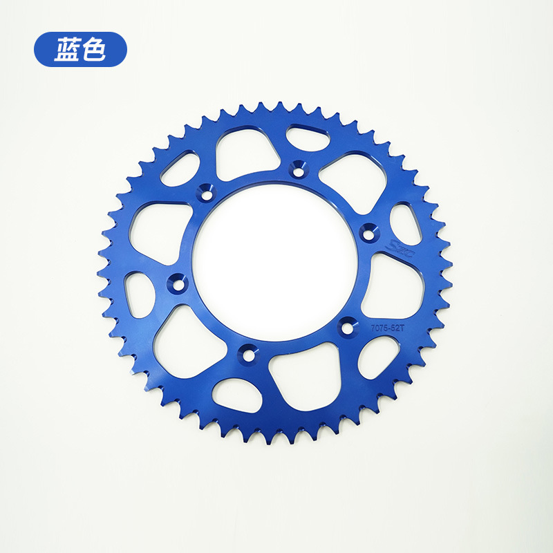 Transmisión de cadena trasera dentada de 52 dientes de aleación de aluminio Xinyuan X2/X2X Kewei K16/K18NC7075 para motocicleta.