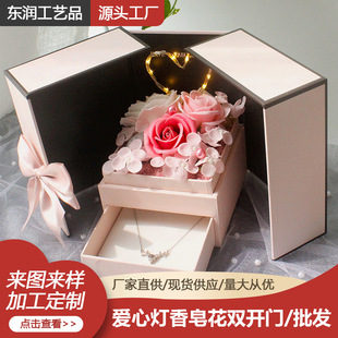 Soap rose double door gift box jewelry earrings lipstick necklace box Chinese Valentine's Day gift wholesale