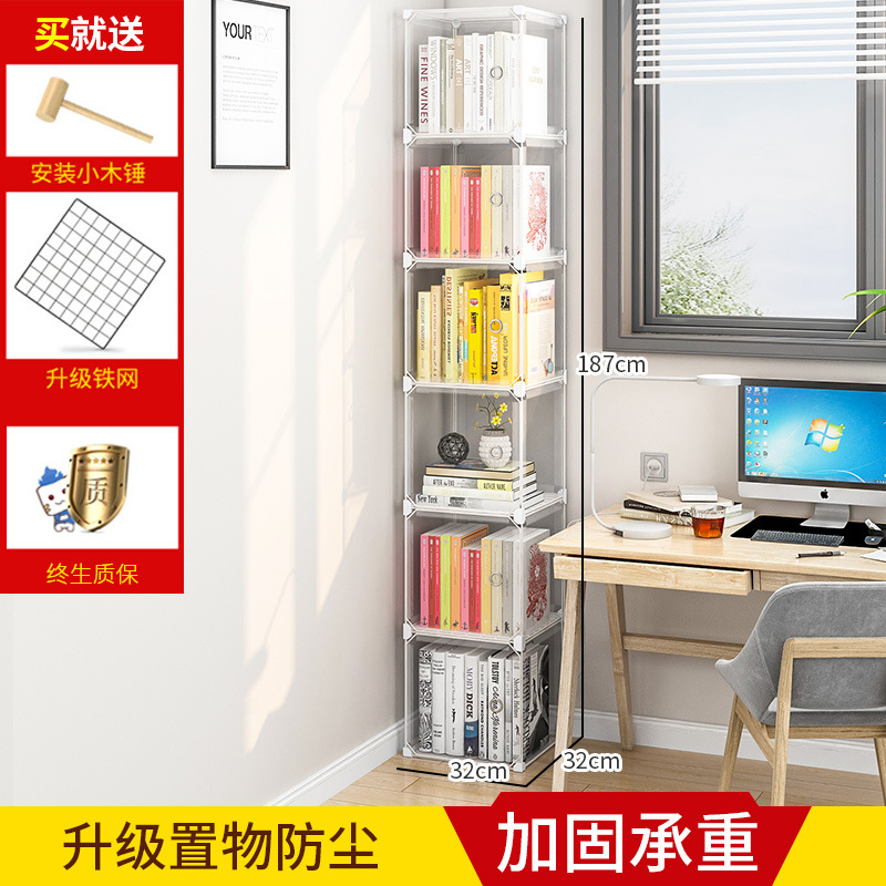 【내부 구매 가격♥더 비싸게 사면 차액이 환불됩니다] 그리드 6개(투명문)