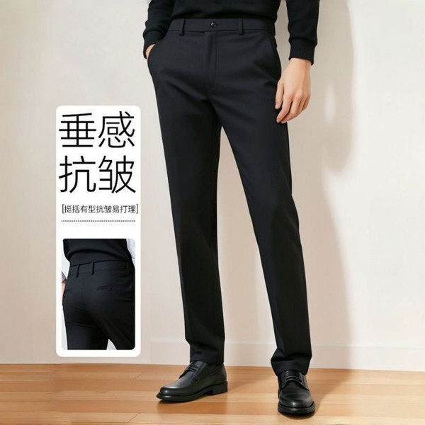 Autumn trousers
