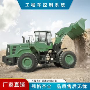 ����܇����ϵ�y�b�d�C�ھ�C��܇��늿��շž�늙C������늿�