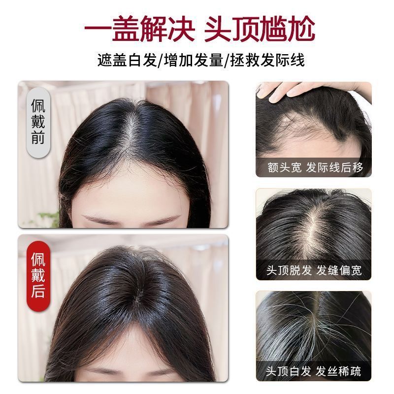 Xuchang 女性用ウィッグ、前髪付きヘアピース、軽くて通気性があり、自然にふわふわした増毛人毛ブロック|undefined