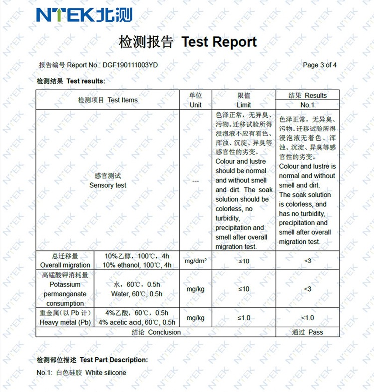 750详情图 (34).jpg