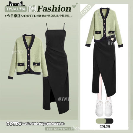 秋季穿搭女法式轻熟风撞色毛衣开衫新款收腰不规则吊带连衣裙套装