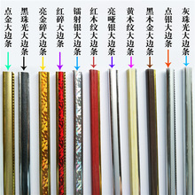 2.4m�V��߅�l��KT��չ���b�ɫ���l������򮋾��lʮ�ֽ�߅��l