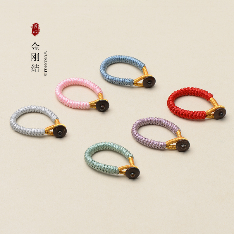 DIY Pendant Semi-Finished Diamond Knot Keychain Hand-Woven Ring Buckle Accessories Jewelry Bag Hanging Pendant Accessories