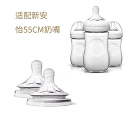奶嘴;牙胶;其他哺喂用品